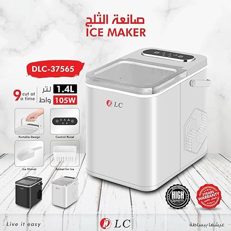 Ice Maker